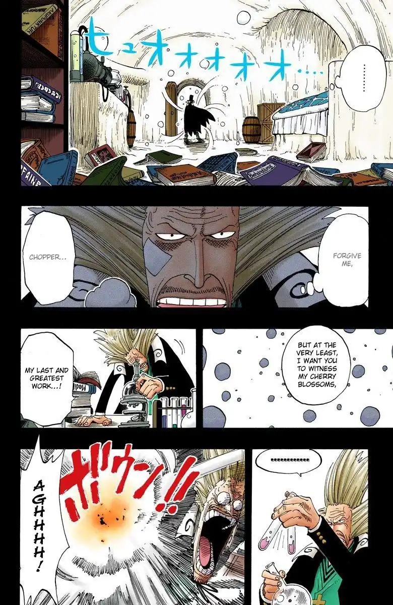 One Piece - Digital Colored Comics Chapter 143 13